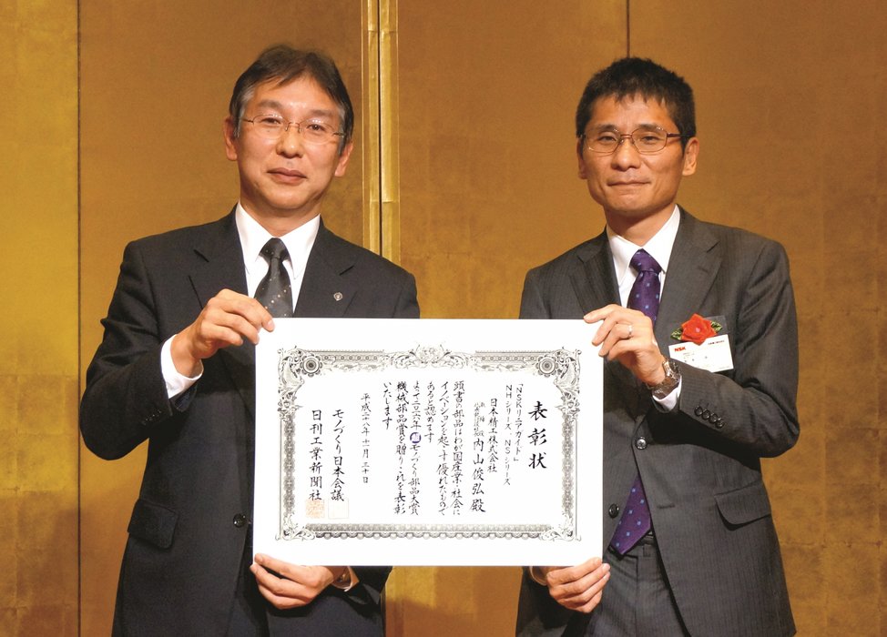 Линейные направляющие NH и NS компании NSK выигрывают премию Cho Monozukuri